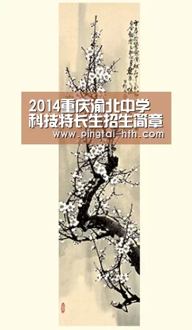 华体会官网