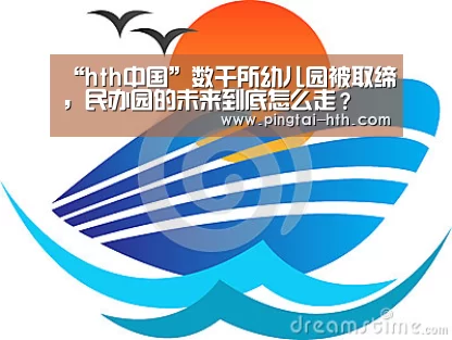 华体会APP下载