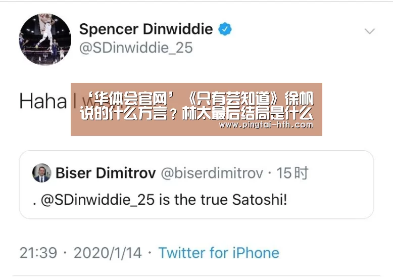 华体会官网
