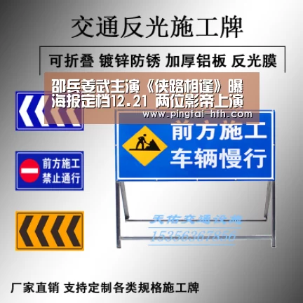 华体会下载