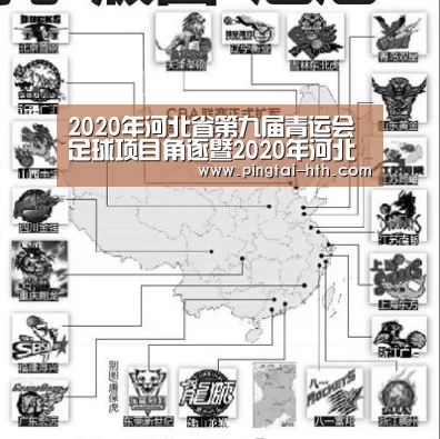 华体会APP下载