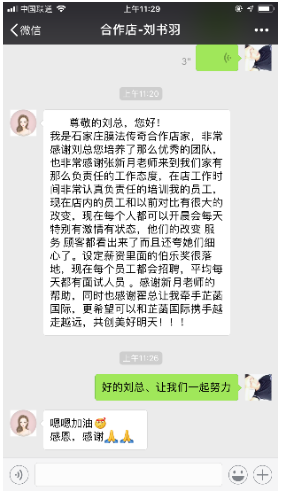 华体会官网