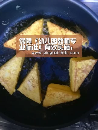 hth中国