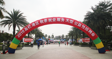 “数百亿”设备将接入物联网,该怎么管?:华体会官网(图2) hth中国