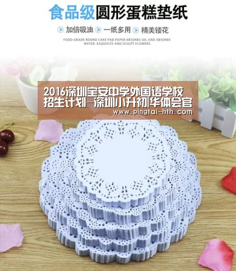 华体会官网