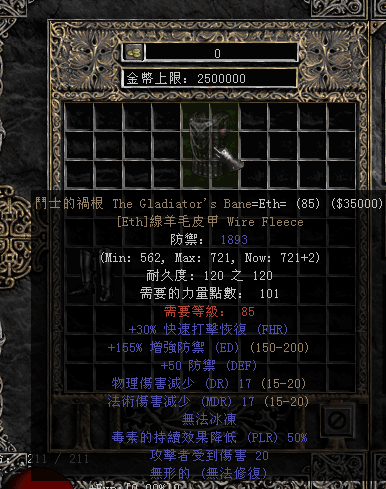 方城县第五小学：提升家校合力，共建和谐校园【华体会下载】