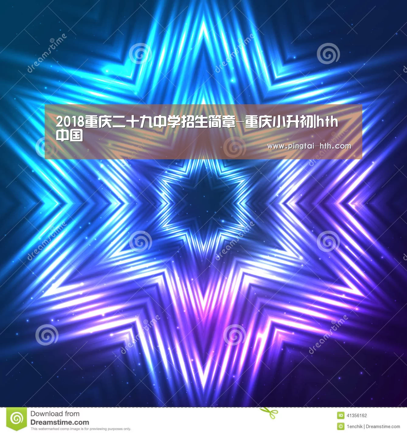 华体会APP下载