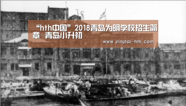 华体会下载