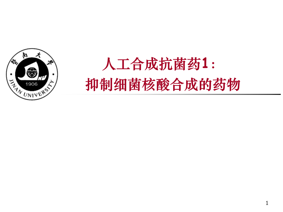 华体会下载-基努里维斯回归!华纳官宣《黑客帝国4》2020年开拍(图2) 华体会下载